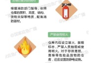 618购物安全不能忘,618快递安全吗？