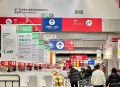 宜家宣布入驻京东,京东有宜家吗？