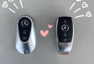 退衣服误寄奔驰钥匙,退衣服误寄奔驰钥匙怎么办