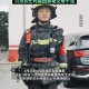 火灾致2名消防员身亡,消防员2号员的任务是什么？
