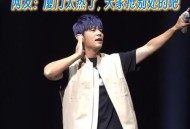买演唱会票被骗19万,厦门一歌迷花8万元购买周杰伦演唱会门票被骗, 你怎么看？