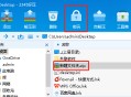 好压压缩软件教程,好压压缩软件安卓版
