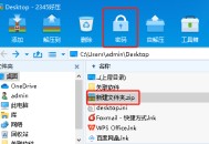 好压压缩软件教程,好压压缩软件安卓版