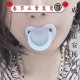 成人安抚奶嘴走红,一个成年人整天嘟起嘴是什么心理状态？