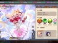奥奇传说小游戏攻略,奥奇传说新手攻略2020视频