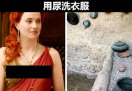 男孩尿到女生衣服上,衣服上有尿液该如何清洗？