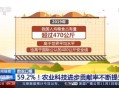 人均粮食占有量1000斤 ,人均粮食占有量1000斤怎么算