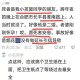 多地放烟花被指扰民,多地放烟花被指扰民怎么办