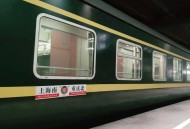 四栋民宅自燃71次,四栋民宅自燃71次什么意思