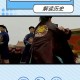 还手即互殴成为历史,还手算互殴是谁提出来的？