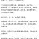 孕妇拒让座遭辱骂,法律规定一定要给孕妇让座吗？