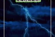 中国减持82亿美债,抛售美债什么意思，要都不接手有啥后果？