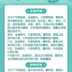 40℃高温要来了,40℃高温要来了!这些地方将有中到大雨