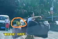 14岁女孩摆摊赚2千,14岁女孩摆摊赚2千块钱