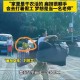 14岁女孩摆摊赚2千,14岁女孩摆摊赚2千块钱