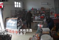 进店抢走老人两条烟,进店抢走老人两条烟犯法吗