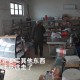 进店抢走老人两条烟,进店抢走老人两条烟犯法吗
