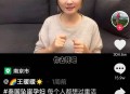 30楼坠落奇迹生还,高考前三十天能创造奇迹吗？