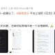 旺仔小乔道歉信,旺仔小乔唱过孟婆的碗吗？
