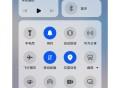 第五代充值软件教程,第五代充值软件教程视频