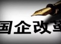 上海将开展入户调查,上海入户是什么意思