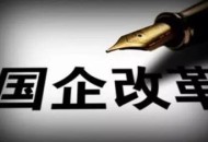 上海将开展入户调查,上海入户是什么意思