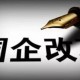 上海将开展入户调查,上海入户是什么意思