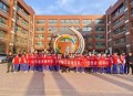 多地中学发布发型令,济南中学唐冶校区对发型要求？