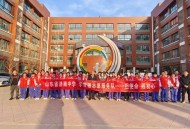 多地中学发布发型令,济南中学唐冶校区对发型要求？