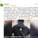 买无座霸占别人座位,霸占他人座位