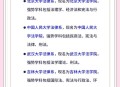 54岁考上法大研究生,行政诉讼法司法解释第五十四条？