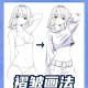 小S女儿画作卖百万,零基礎如何快速入門學習畫畫？