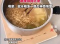 暑假作业被狗撕碎,狗撕了暑假作业小孩哭的图片