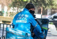 饿了么前CEO涉犯罪,阿里CEO张勇称饿了么成阿里战略新切入点，你怎么看呢？