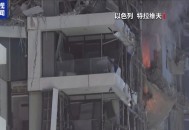 传身亡伊朗高官现身,伊朗高官证实