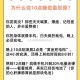 保持十点睡觉变化,怎样才能保证晚上10:00准时睡觉？