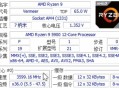 amd官方超频软件教程,amd官方超频工具怎么用