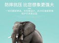 翻8吨垃圾找手表,小天才手表内存清理步骤Z1？