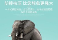 翻8吨垃圾找手表,小天才手表内存清理步骤Z1？