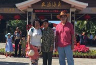南北两重天继续上演,南北两重天的下一句