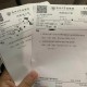 哄抬药价被罚3.62亿,哄抬药价怎样处罚