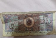 80年前的今天,1980年的5000元现在值多少？