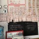 1000万彩票掉洗衣机,1000万彩票被掉包