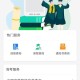高考查分,如何查询高考成绩？