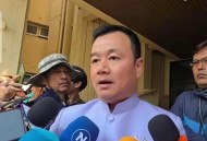 中方就涉缅问题表态,泰国实行的是什么社会制度？