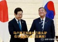 拒日本游说来华阅兵,中国阅兵邀请日本