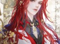 钓系美人的攻略游戏(快穿),钓系美人的攻略游戏快穿免费