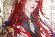 钓系美人的攻略游戏(快穿),钓系美人的攻略游戏快穿免费