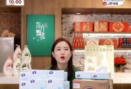 东方甄选顿顿离职,东方甄选顿顿溯源开场词？