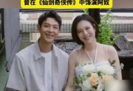刘品言官宣怀孕喜讯,华灯初上季姐怀的谁的孩子？